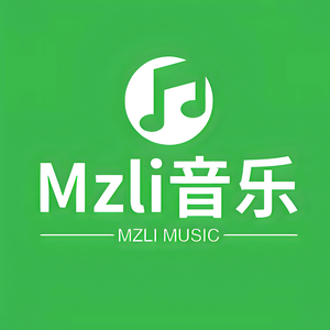 Mzli音乐头像