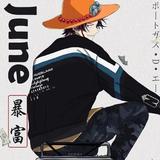 民间故事收集科头像
