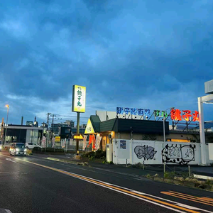 五月在日本头像