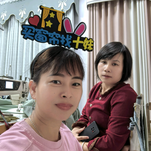 陆川马坡十妹窗帘头像