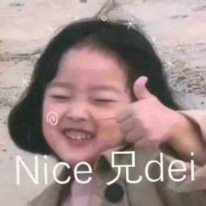 A小家电头像