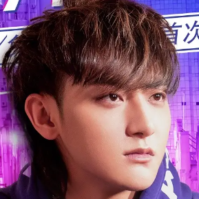 子韬直播返场好物91年的羊头像