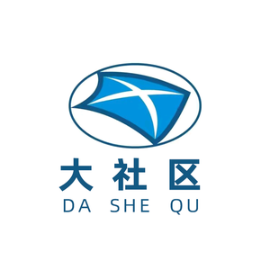 茶店老赵头像