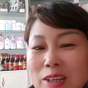 彭丽姐头像