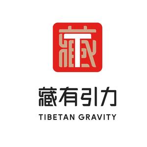 藏金诃头像