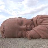浮生梦0了然空头像