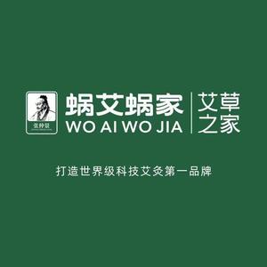 回味无穷头像