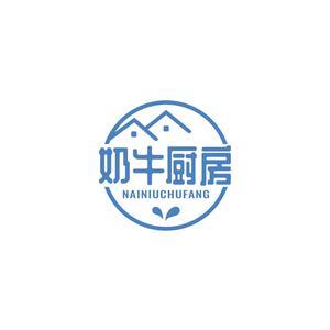 奶牛厨房头像