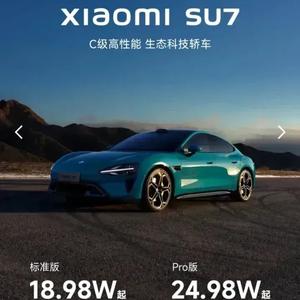 陈林峰567头像