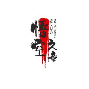 悟空科普头像