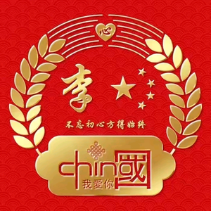 北漂老李头像