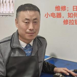 巧匠师傅头像