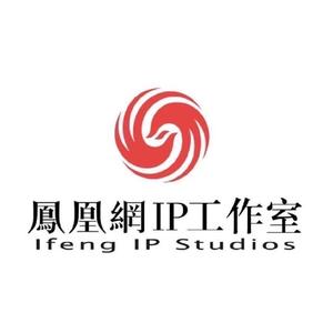 凤凰网IP工作室头像