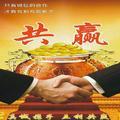 东莞巩鑫五金头像