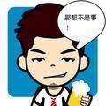 行摄西藏的左手头像
