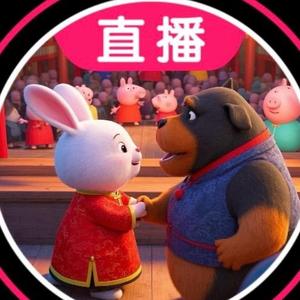 蓬岛主头像