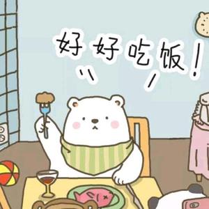 和俩娃一起吃饭的日子头像