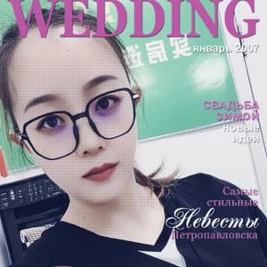 金钥匙房产桃桃头像