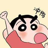 爱生活安德里亚H头像