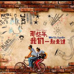 顺发体育头像