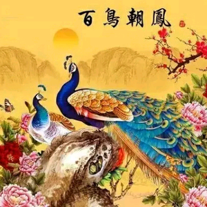 刘三爷头像