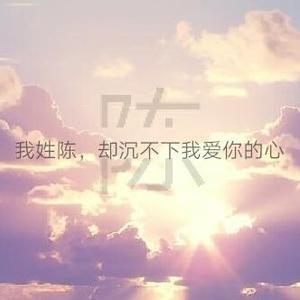 CL先森sai头像