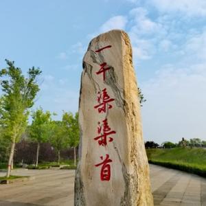 美好明天美好回忆头像