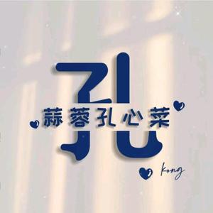 博学影视头像