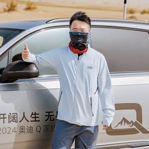 汤哥车生活头像