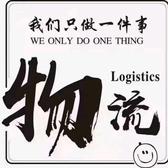 19881988OK头像