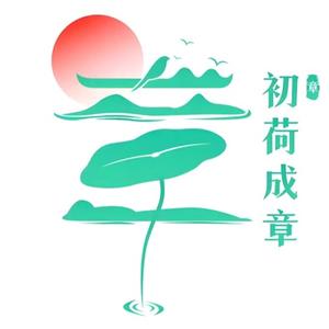 书史烟云头像