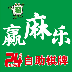 活泼快乐的旺旺头像