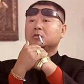 凯特成果头像