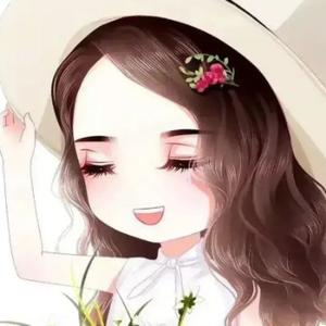 思念的雨1106头像