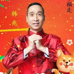 条子哥（直播号）头像