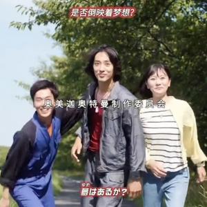 宙人光成一道步布莱泽亚刻奥美迦头像