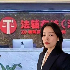 法拍肖赞头像