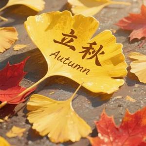 风铃头像