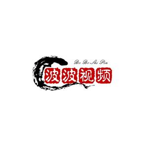 勿忘初心不失本性头像