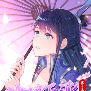 热门动画推荐头像