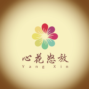 心海无边头像