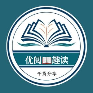 优阅头像
