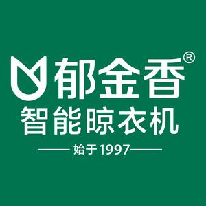 郁金香晾衣机品牌号头像