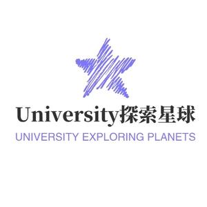 University探索星球头像