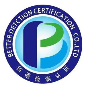 深圳佰德报警器检测头像