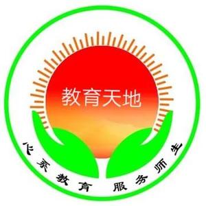 幸福教育天地头像