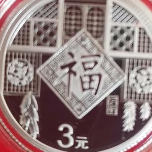 王老伍抖音头像