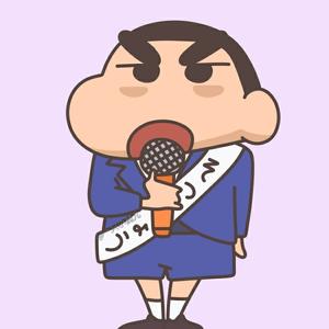 一条小小僵头像