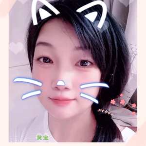 广东咏仪头像