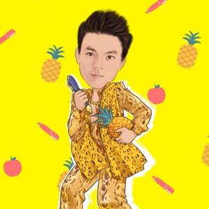 MODU兄弟头像